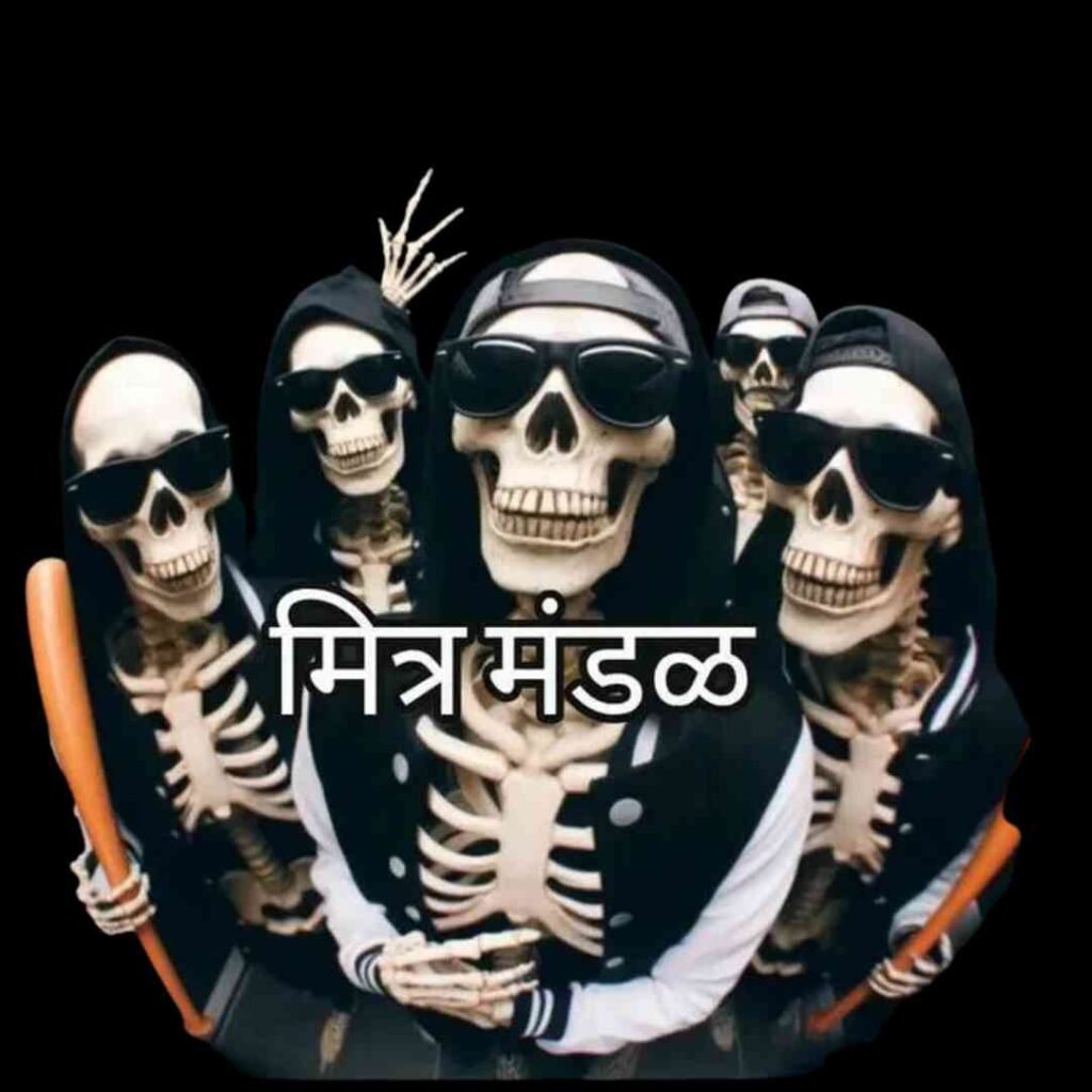 Best Friends DP Pics