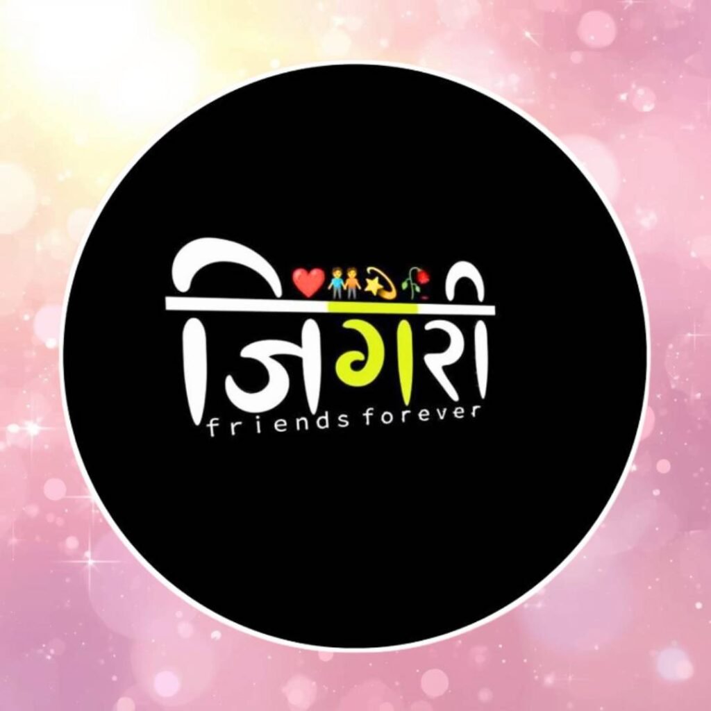 Best Friends DP Pics