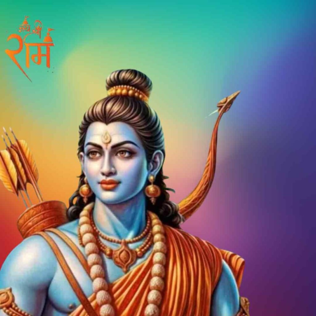  Jay Shree Ram DP Photo Pics