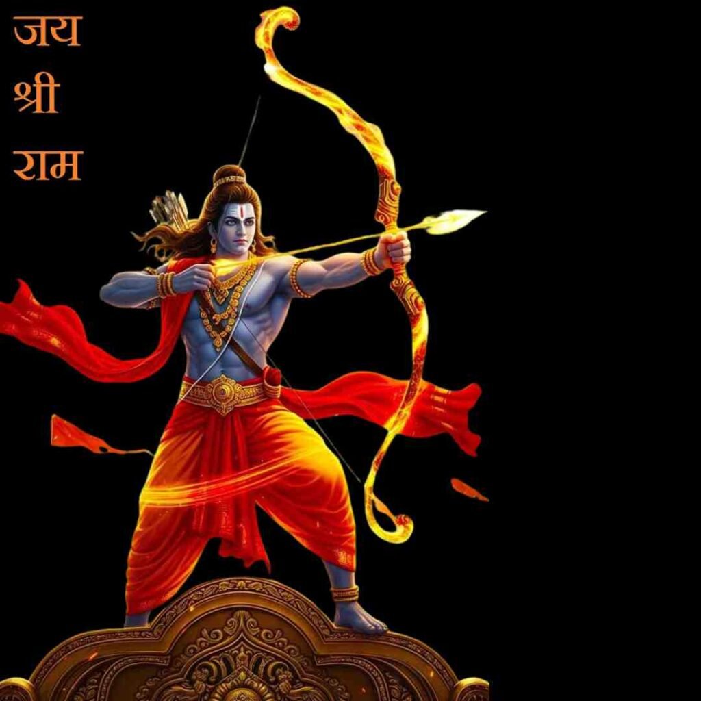 Jay Shree Ram DP Photo Pics