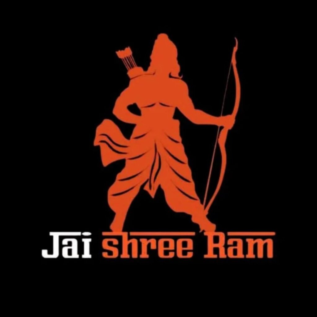  Jay Shree Ram DP Photo Pics