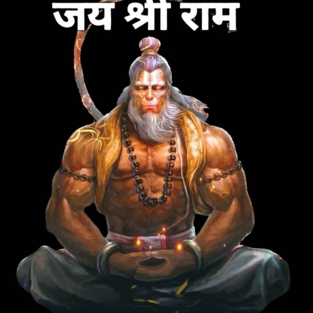 Jay Shree Ram DP Photo Photos
