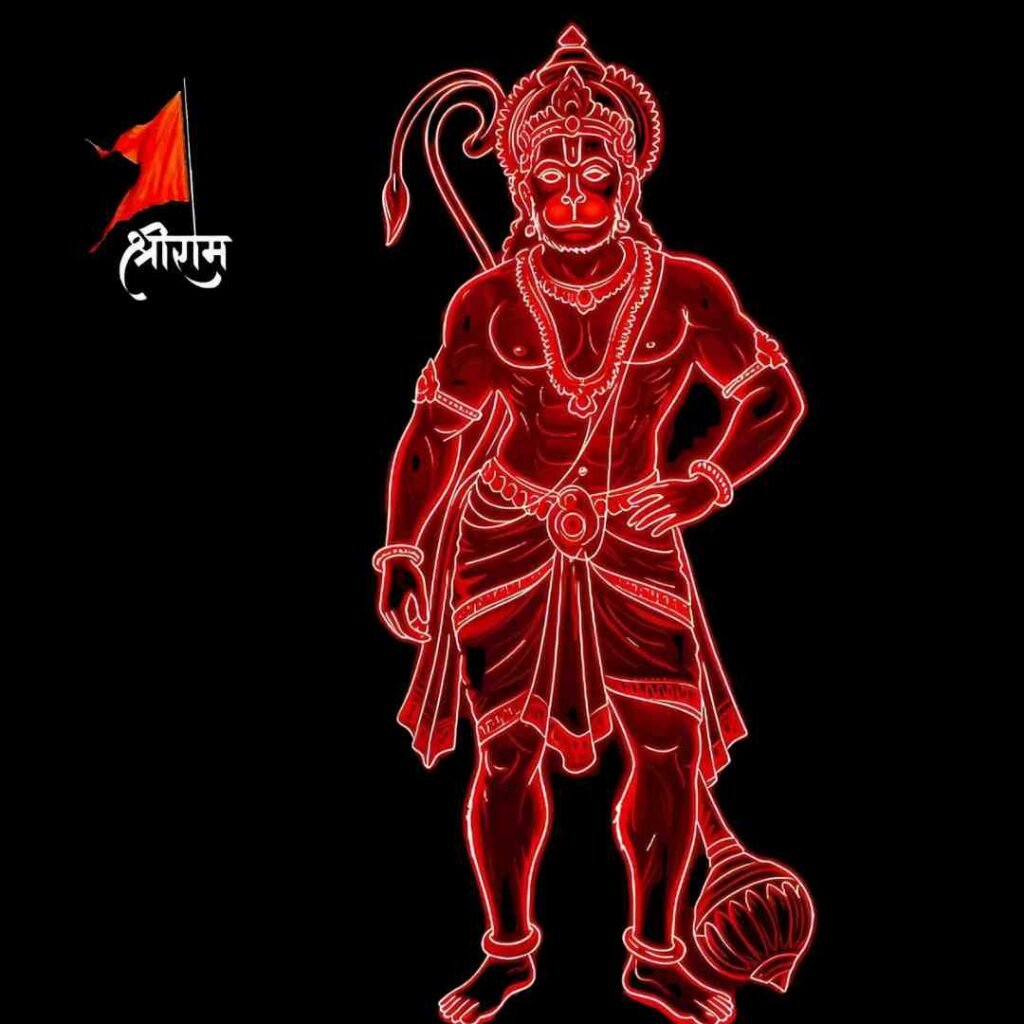 Jay Shree Ram DP Photo for WhatsApp