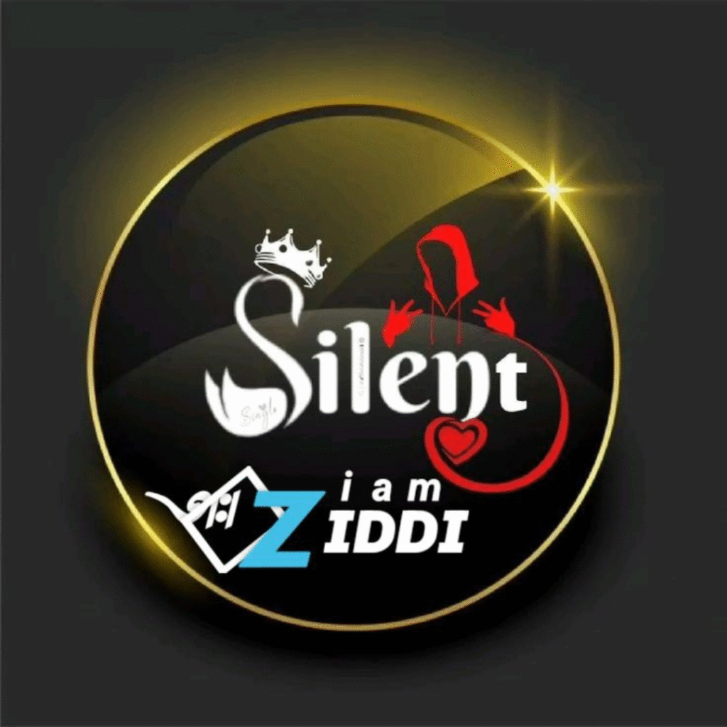 Silent Black DP for WhatsApp