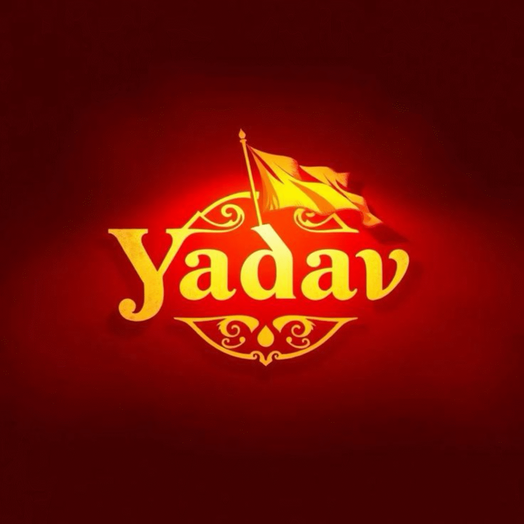 DP Yadav 