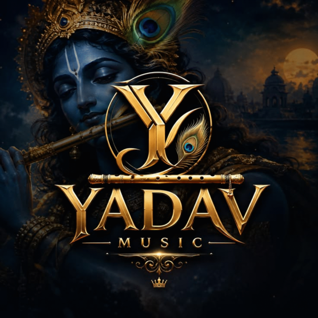 DP Yadav 