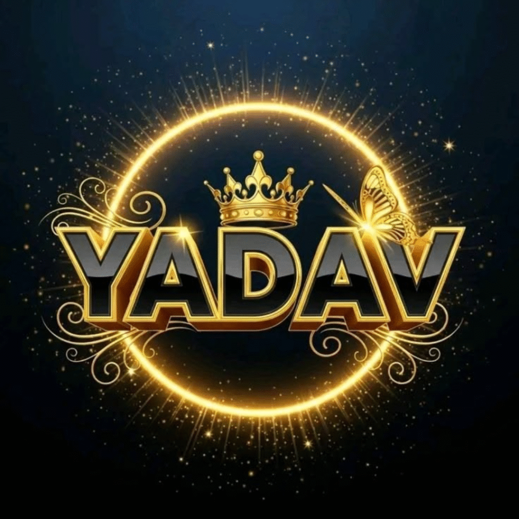 DP Yadav 