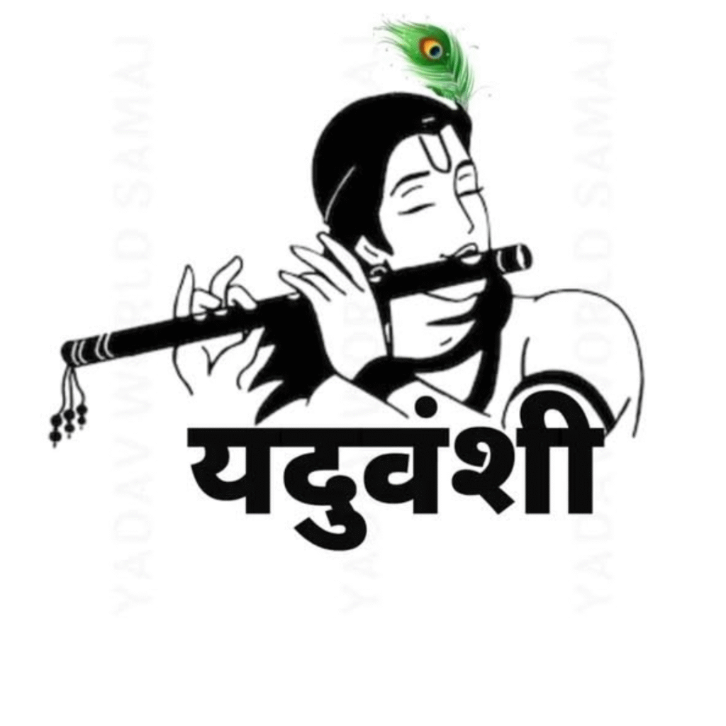DP Yadav 