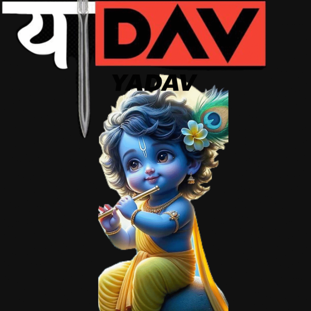 DP Yadav 