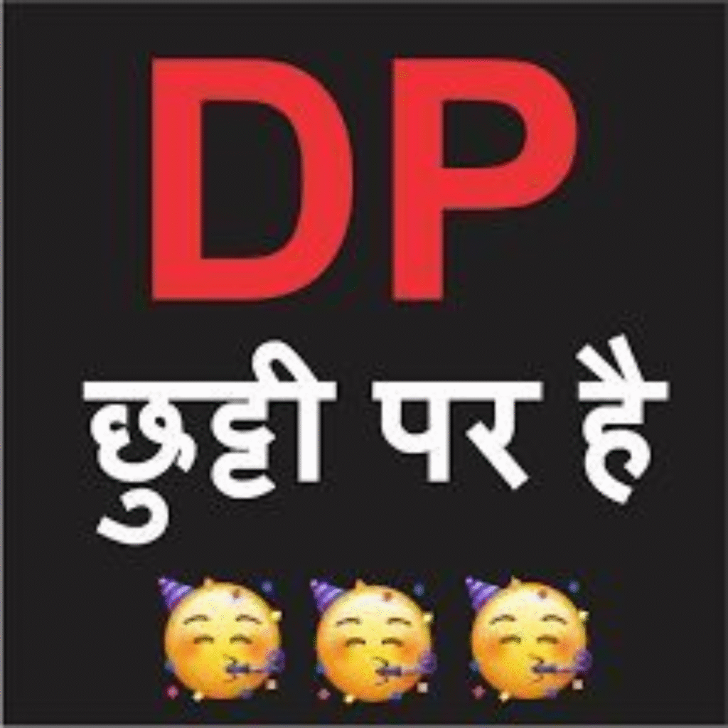 Funny Dp For Instagram