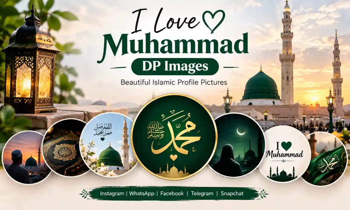 I Love Muhammad DP