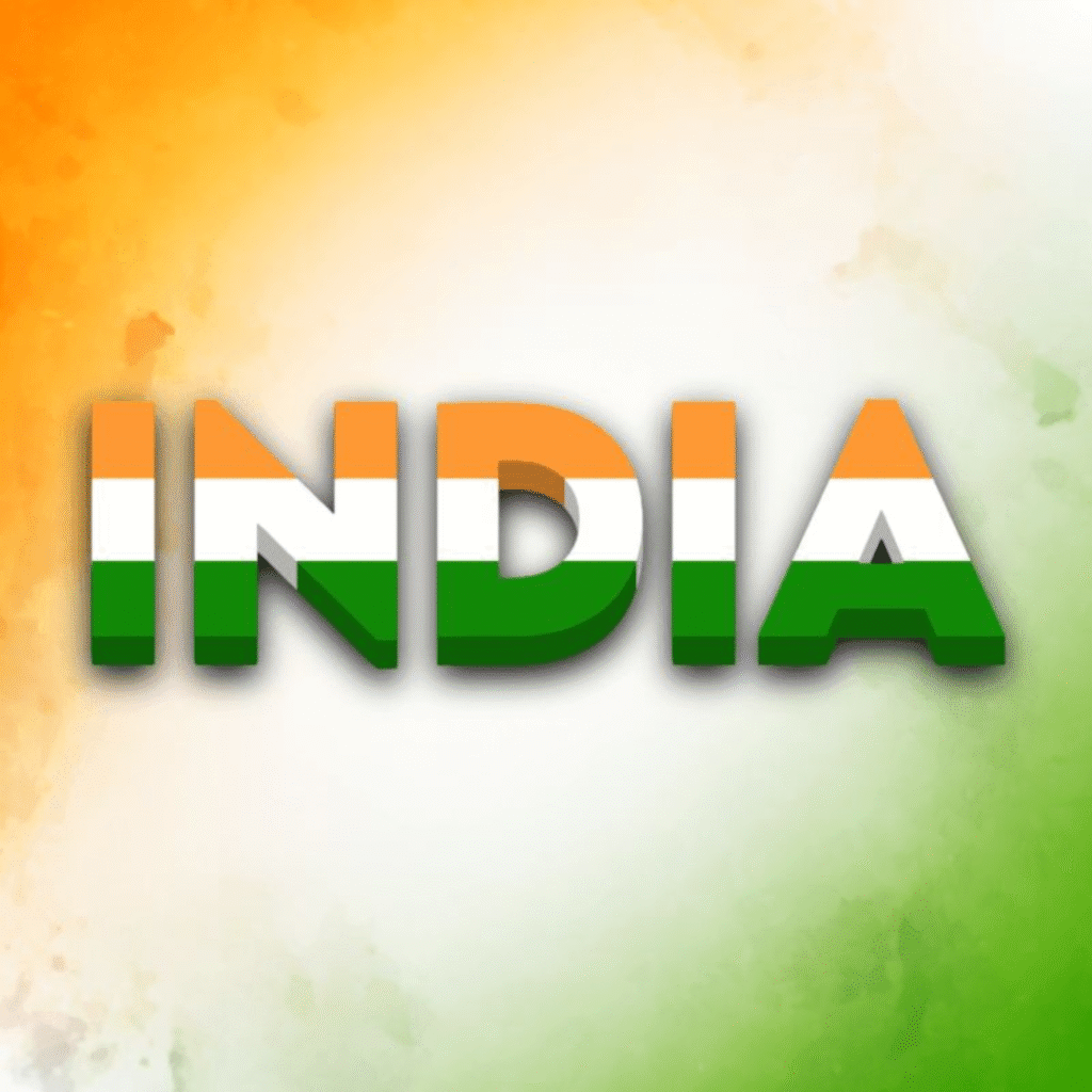 Beautiful Indian flag DP