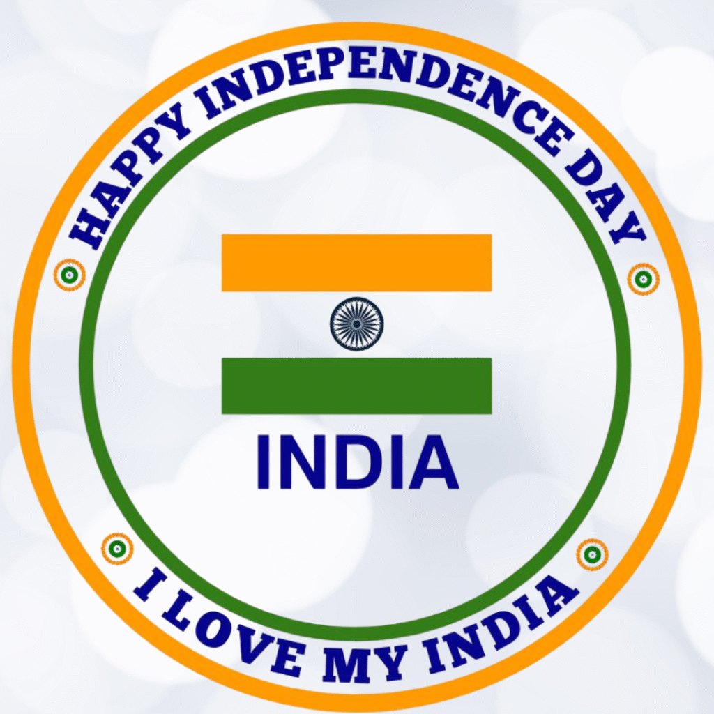 Indian flag DP for Whatsapp