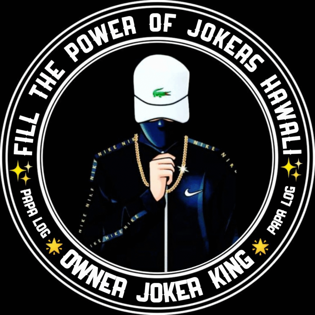 Stylish Joker Dp
