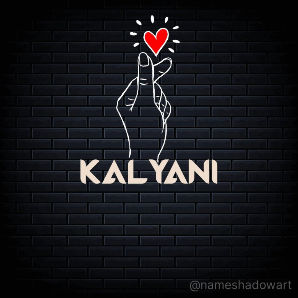 Kalyan DP
