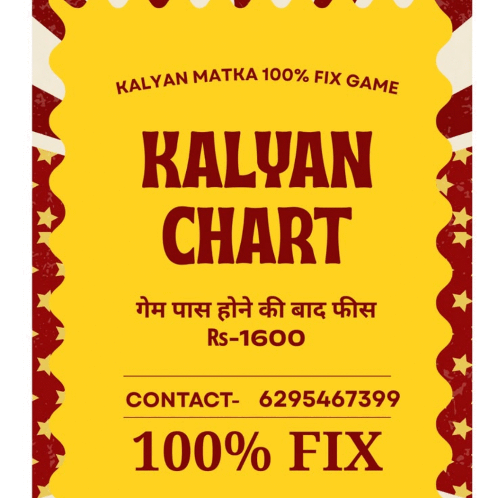 Kalyan Dp Box