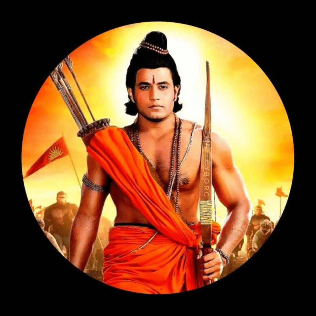Stylish and Devotional Logo Ram DP