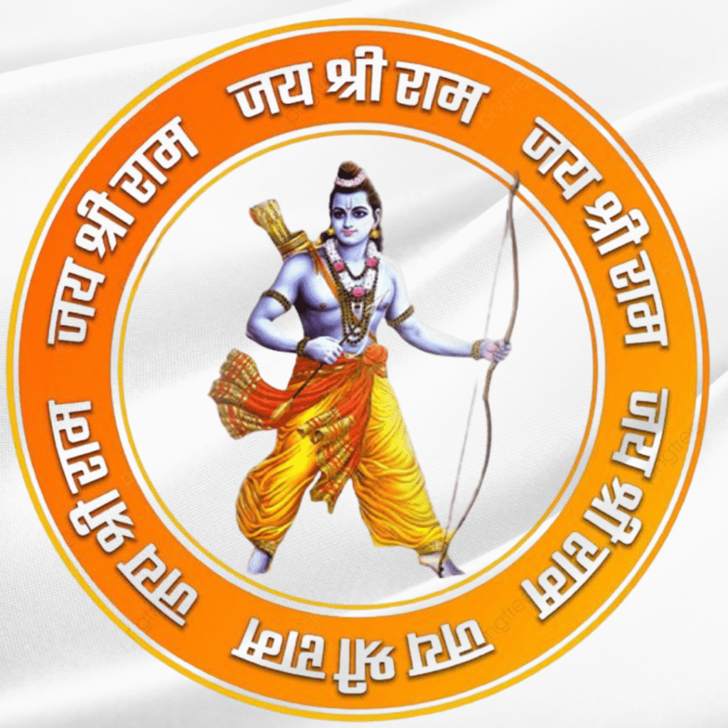 Jai Shri Ram Logo DP for Instagram