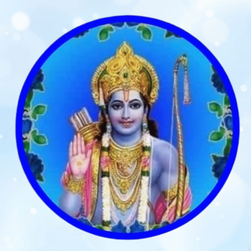 HD Lord Ram Logo DP Collection