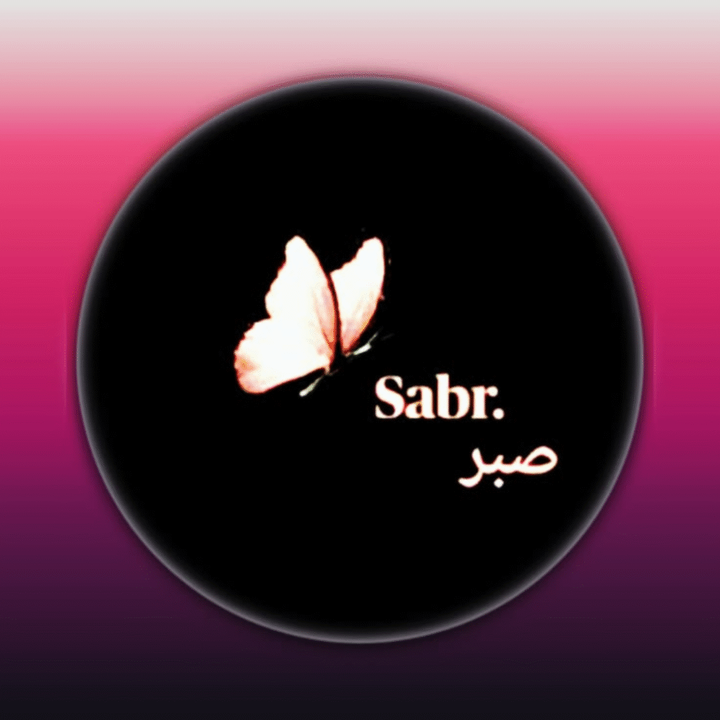 Sabr Dp For Whatsapp