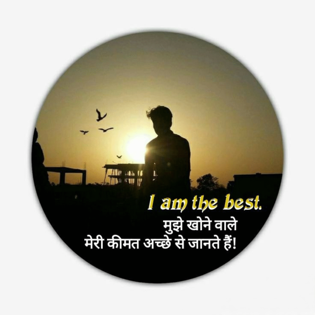 New Dp Pic