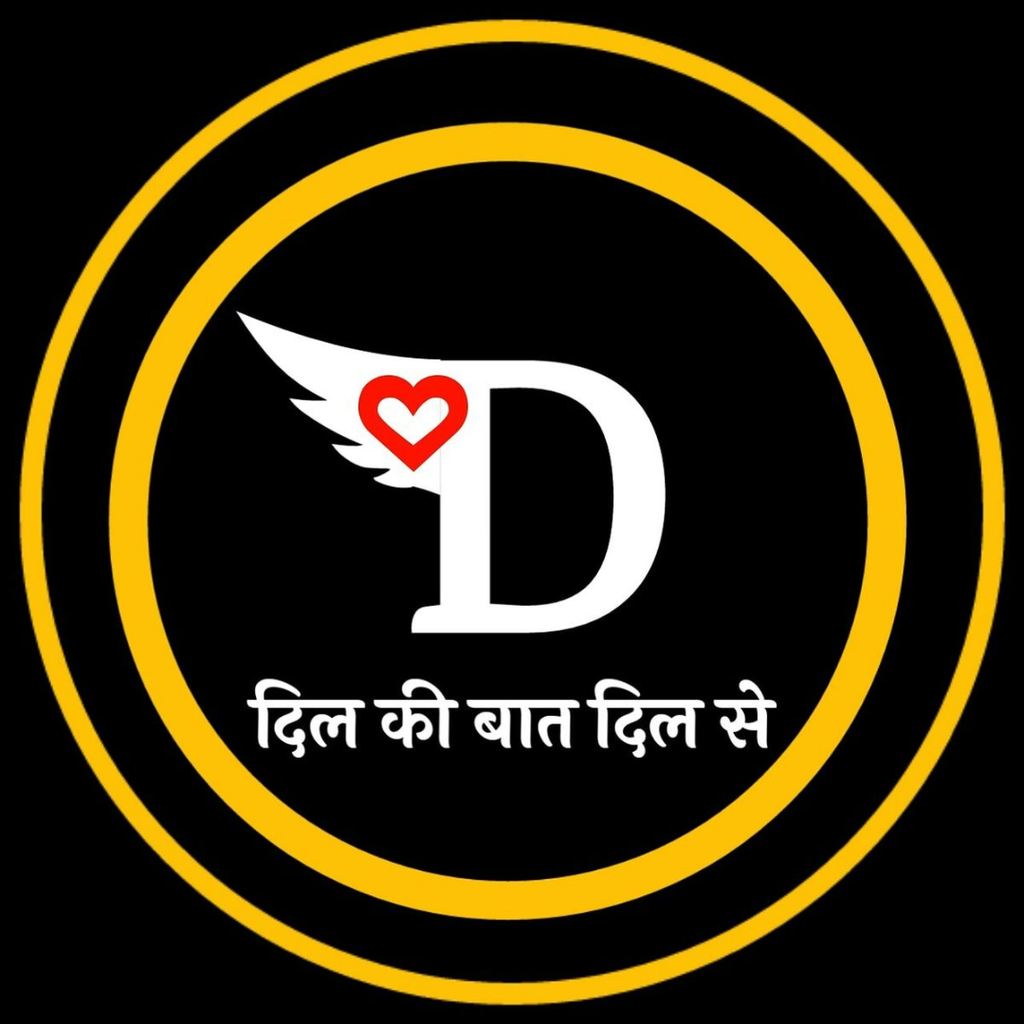 Whatsapp Block Dp
