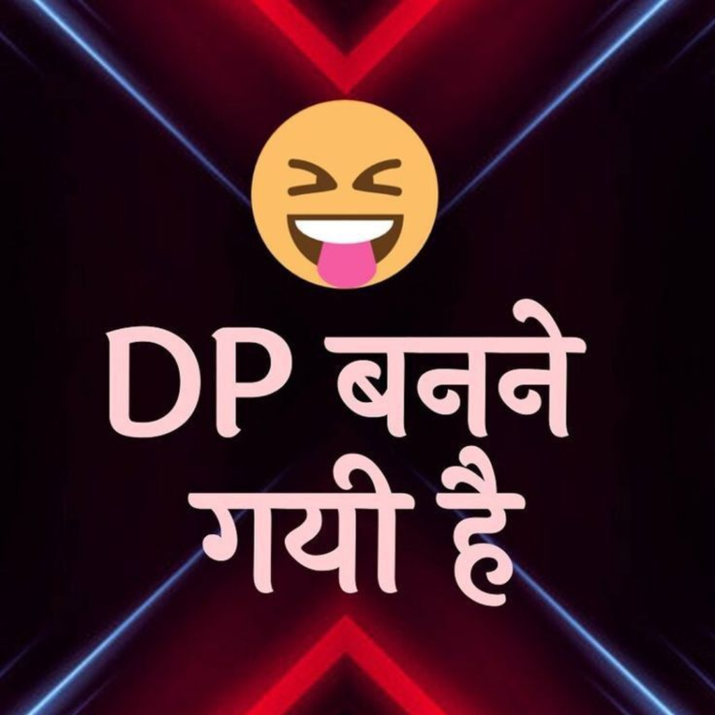 Whatsapp Dp Downloader