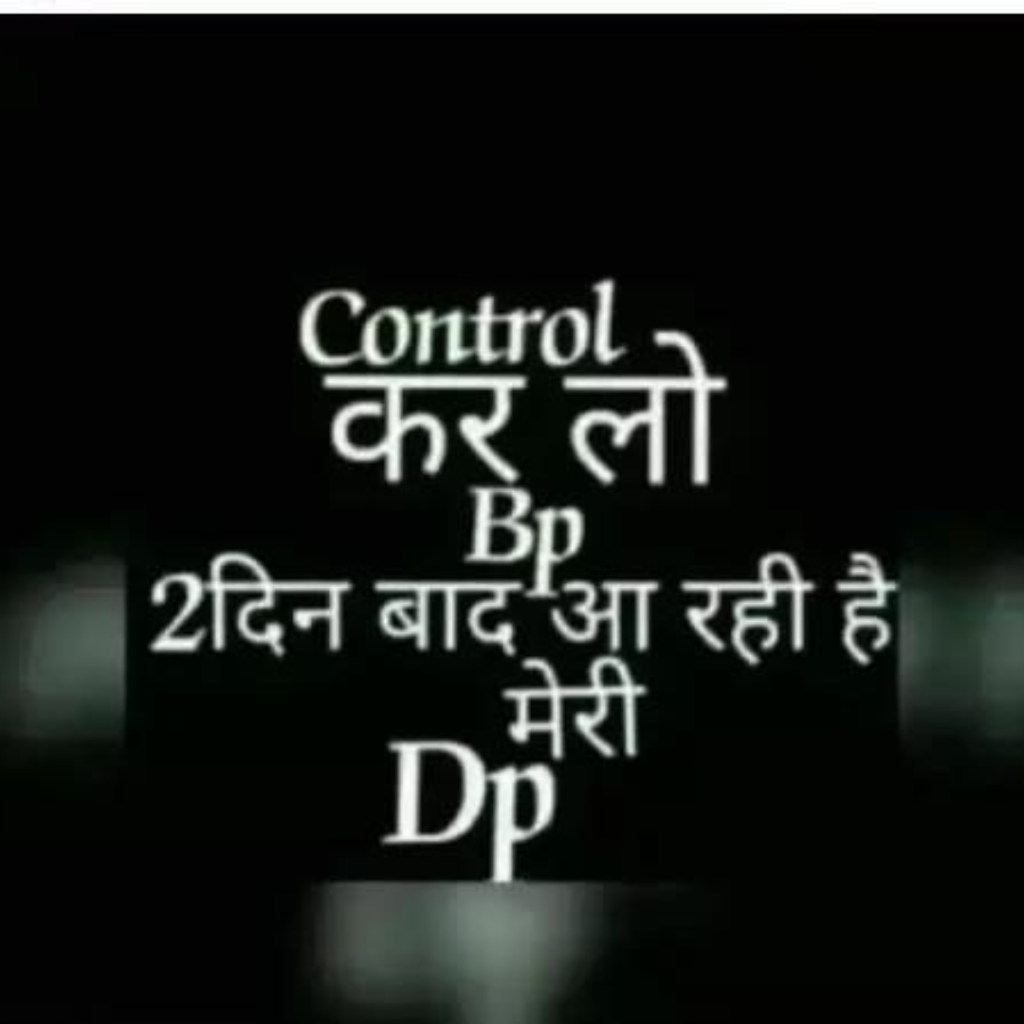 Whatsapp Dp Downloader