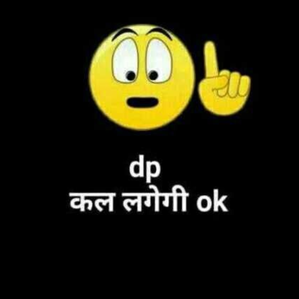 DP Downloader