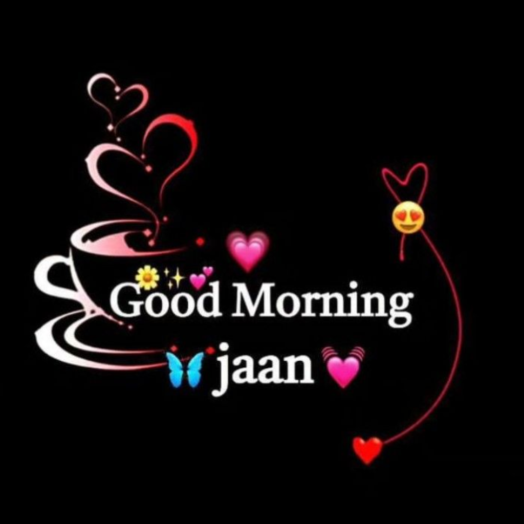 Good Morning DP