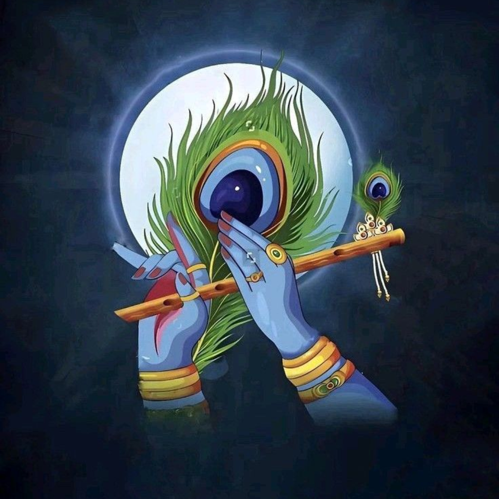 Bansuri Mor Pankh DP
