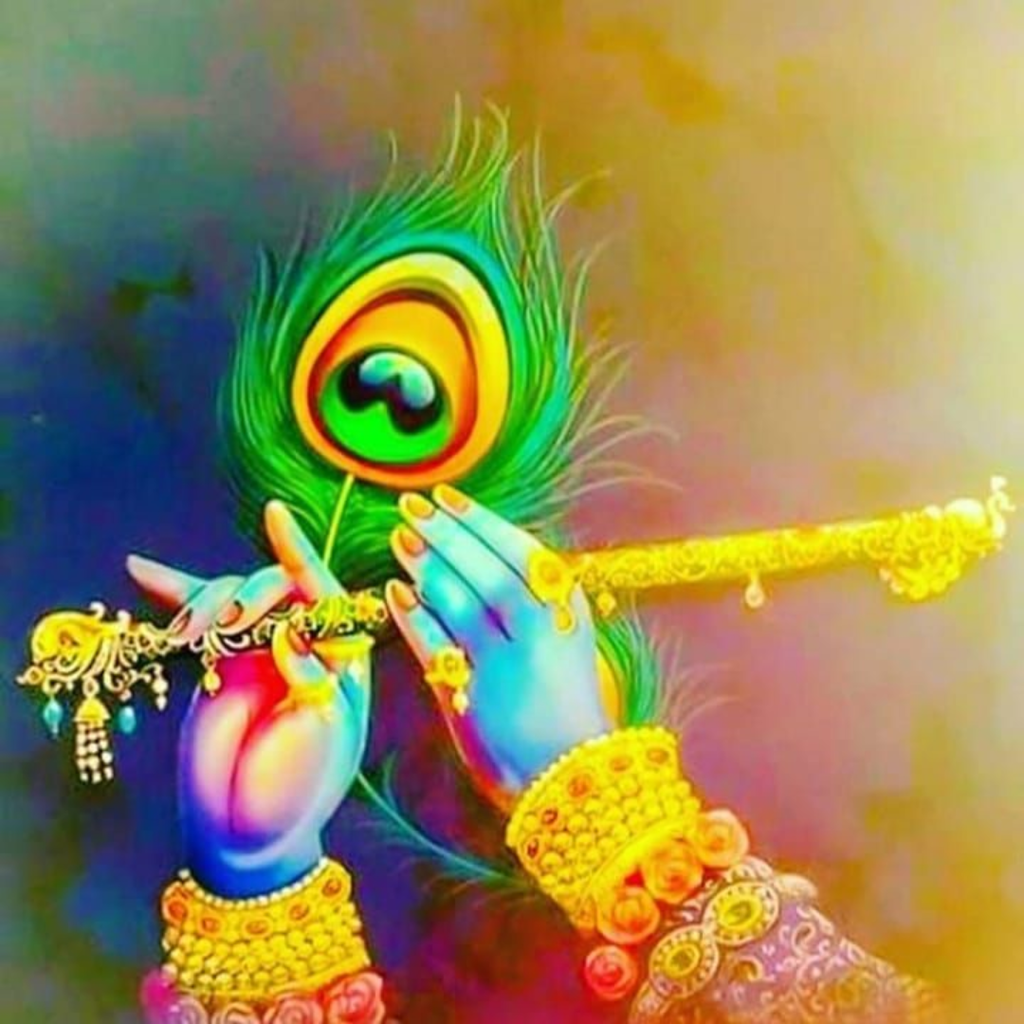 Bansuri Mor Pankh DP