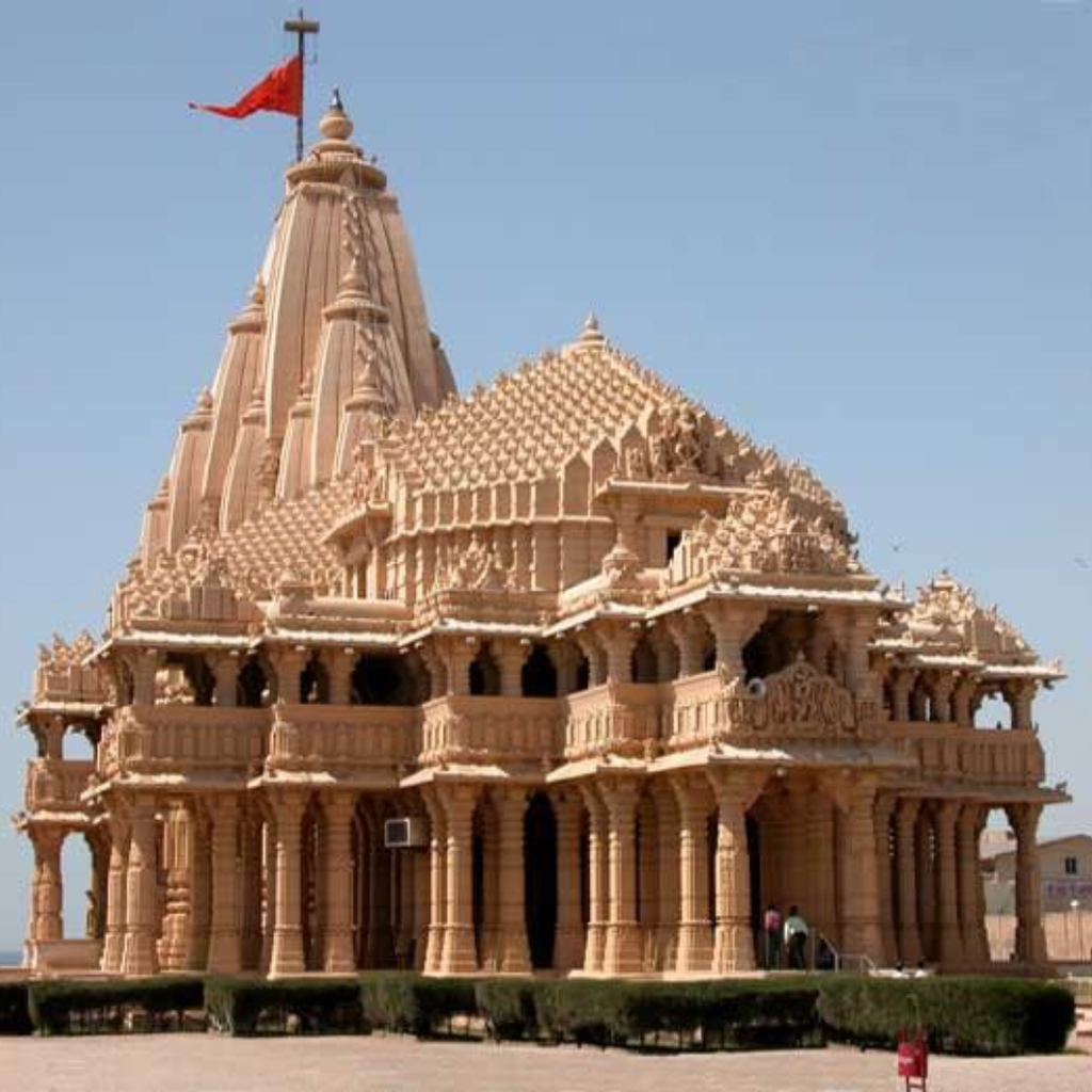 Ram Mandir DP