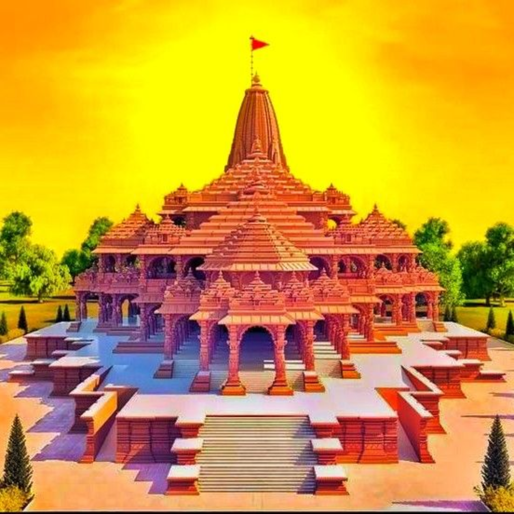 Ram Mandir DP