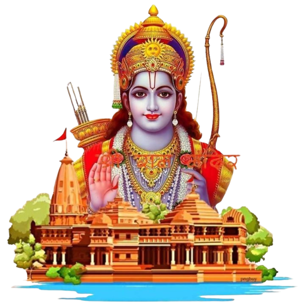 Ram Mandir DP