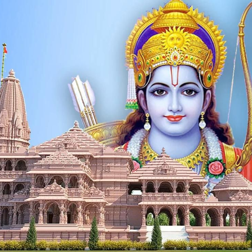 ayodhya ram mandir dp
